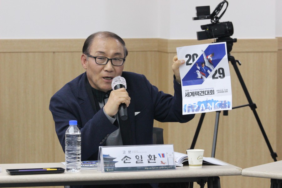 8c5f9bb9818caada3f294ee69145bce3_1768288