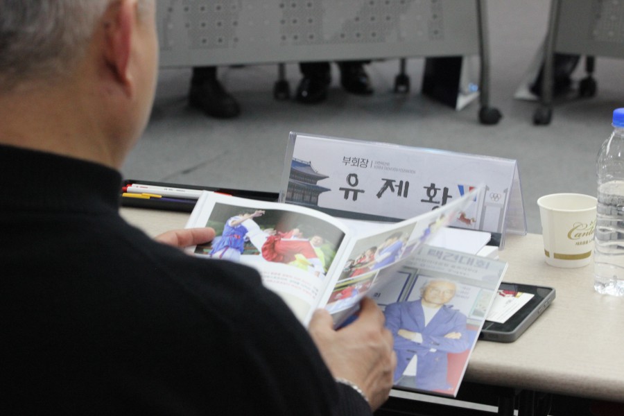 8c5f9bb9818caada3f294ee69145bce3_1768288